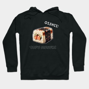 Musubi Tofu Sushi Asia Since Minimalist Retro Hoodie